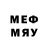 Метадон methadone Roy Nave