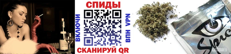 Бутират вода  Льгов 