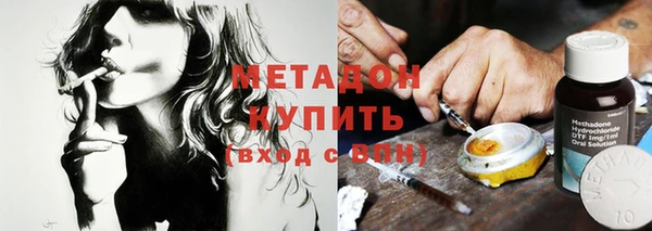 2c-b Алексин