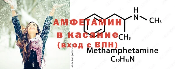 2c-b Алексин