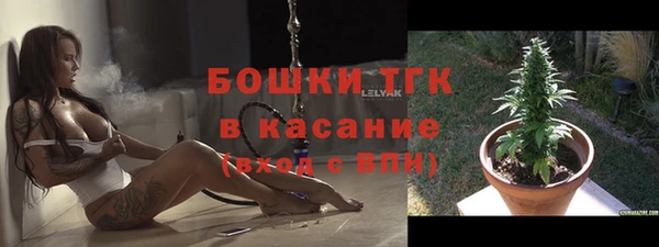 2c-b Алексин