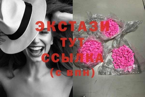 2c-b Алексин