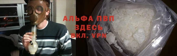 герыч Алексеевка