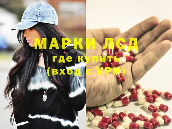 герыч Алексеевка