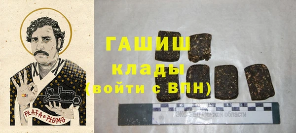 2c-b Алексин