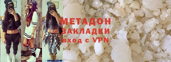 2c-b Алексин