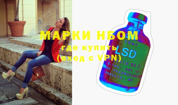 2c-b Алексин