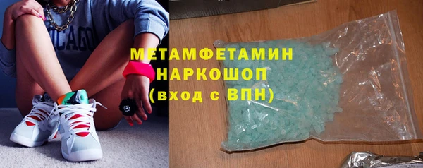 2c-b Алексин
