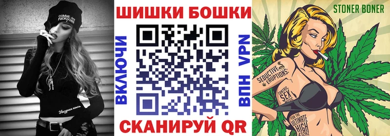 продажа наркотиков это официальный сайт Каннабис индика Льгов